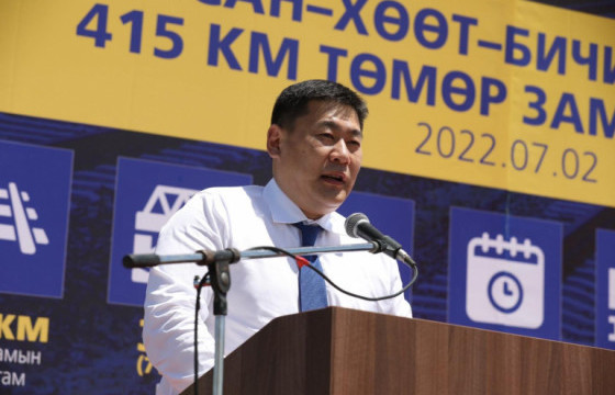 Л.Оюун-Эрдэнэ: Орос, Монгол, Хятадын эдийн засгийн коридорын далайд гарах гол цэг нь Бичигт