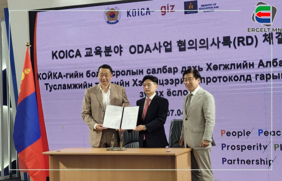  БНСУ-ын  “КОЙКА” агентлаг Монгол Улсын боловсролын салбарт 60 тэрбумын буцалтгүй тусламж үзүүлнэ