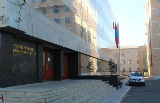 Прокуророос хууль бусаар мансууруулах эм ашигласан дөрвөн хэргийг шүүхэд шилжүүлжээ