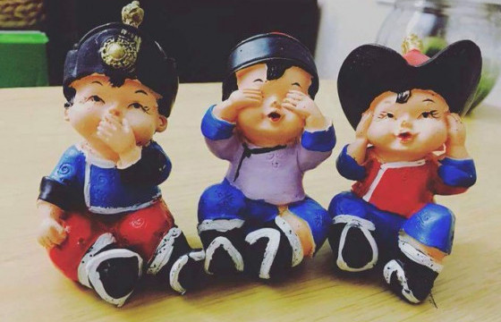 ЭВЭР АМЛАСАН ЗАСГИЙН ГАЗАР