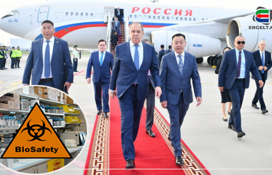 С.Лавровт үзүүлэх биологийн лаборатори байтугай био 00 ч “алга”