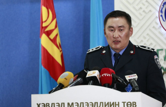 Б.БААТАРХҮҮ: Баяр наадмын өдрүүдэд иргэд аюулгүй байдлаа хангаж баярлах нь чухал