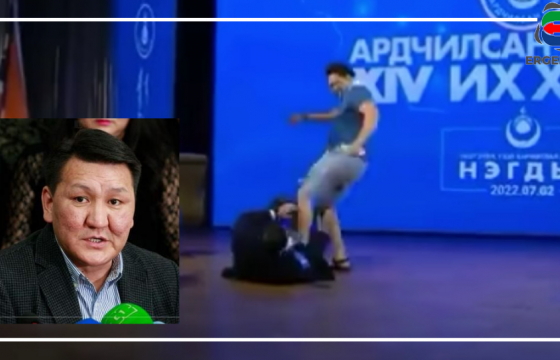 АН-ЫН ӨМГӨӨЛӨГЧ: С.ЭРДЭНИЙН ЗАНГИА ТАСАРСАН ТУЛДАА АМЬД ГАРСАН