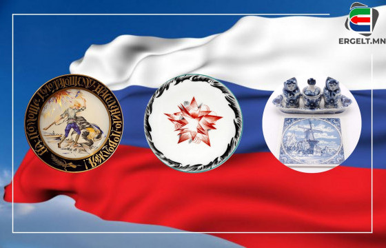 СОЁЛ: Орос маягийн суртал ухуулга буюу ШААЗАН ДАНХ