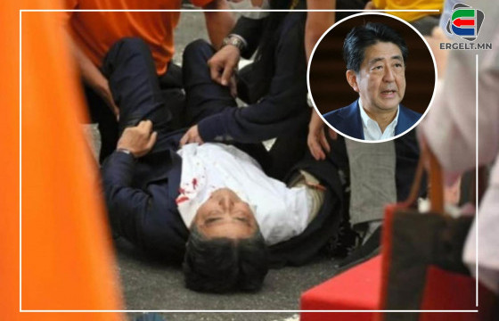 Японы Ерөнхий сайд асан Шинзо Абэгийн биеийн байдал хүнд байна