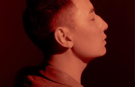 РЕППЕР “SERYOJA”-ГИЙН ОНЦЛОХ ТАВАН ДУУ