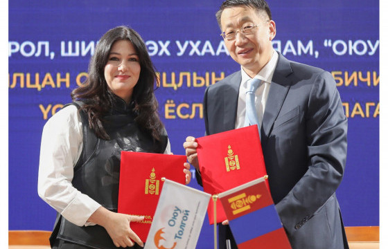 Өмнөговь аймагт  ШУТИС-ийн ТЭЗҮ боловсруулахад ОЮУТОЛГОЙ компани дэмжлэг үзүүлэхээр боллоо