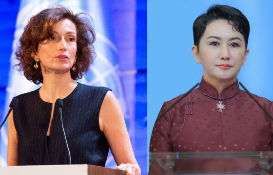  Монгол Улсын Засгийн газар болон ЮНЕСКО хооронд хэрэгжүүлэх хамтын ажиллагааны санамж бичигт гарын үсэг зурав