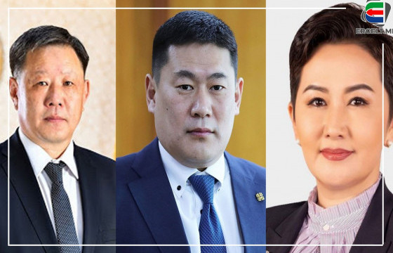 Л.Оюун-Эрдэнэ, Л.Халтар, Г.Ёндон, Б.Батцэцэг нар Монголын эдийн засгийн жинхэнэ алуурчид боллоо