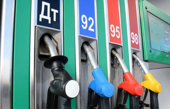  АИ-92 автобензиний үнийг он дуустал нэмэхгүй байх зохицуулалт хийжээ