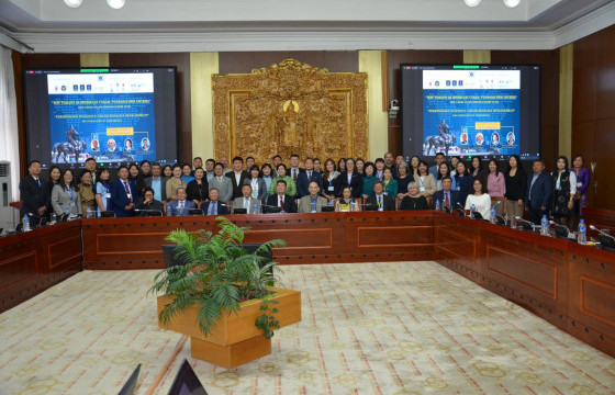 НЭР ТОМЬЁО БА ШИНЖЛЭХ УХААН, ТЕХНОЛОГИЙН ХӨГЖИЛ-2022” ОЛОН УЛСЫН ЭРДЭМ ШИНЖИЛГЭЭНИЙ АНХДУГААР ХУРАЛ БОЛЛОО 