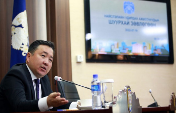 Хичээл эхлэхээс өмнө сургууль, цэцэрлэгийн өргөтгөл, засварыг дуусгахыг үүрэг болголоо