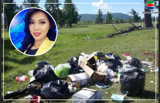 Д.ОДЗАЯА: Бид хогоо цэвэрлээд, ачаад явсан дүрс бичлэг бий