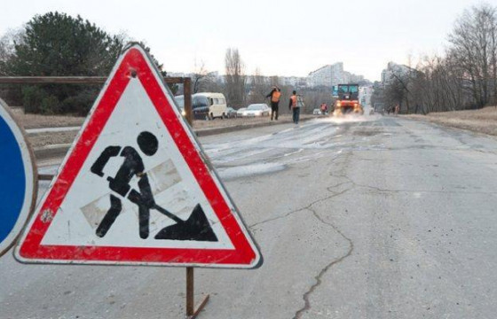 Гол болон туслах зургаан замыг бүрэн шинэчилжээ