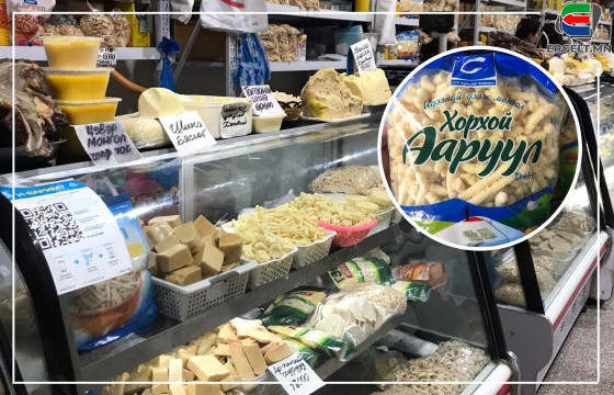 ӨДРИЙН СУРВАЛЖИЛГА: САХАР ХОВОРДОЖ БАЙГАА ТУЛ ЧИХЭРТЭЙ ААРУУЛЫН ҮНЭ ӨСӨХ МАГАДЛАЛТАЙ БАЙНА 