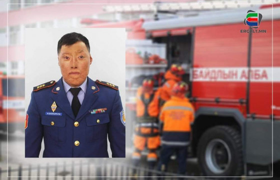 БААТАРЛАГ ГАЛ СӨНӨӨГЧИЙН ГЭРГИЙ УЛСЫН ТОД ХАРВААЧ БОЛЖЭЭ