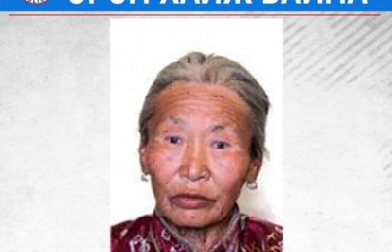 Халиар түүнэ гэж гараад сураггүй болсон иргэнийг эрэн хайж байна