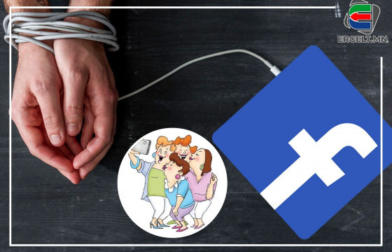 ЦАХИМ ОРЧИНД ГАЙХУУЛАХ ДОН