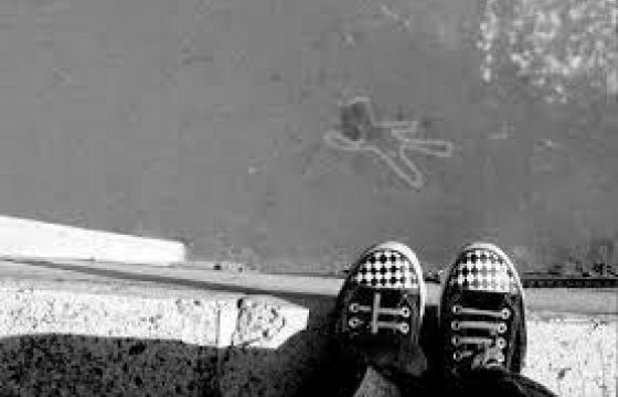 БАЯНГОЛ ДҮҮРЭГТ ТАГТНААС ҮСРЭХ ГЭЖ БАЙСАН ЭМЭГТЭЙГ АВАРЧЭЭ