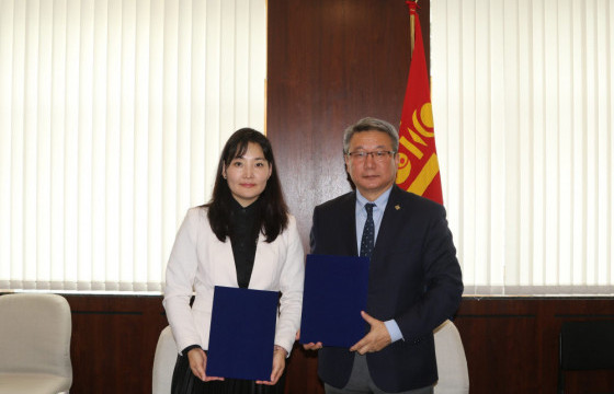 УУХҮЯ, Монголын уул уурхайн үндэсний ассоциацтай хамтрах санамж бичиг байгууллаа