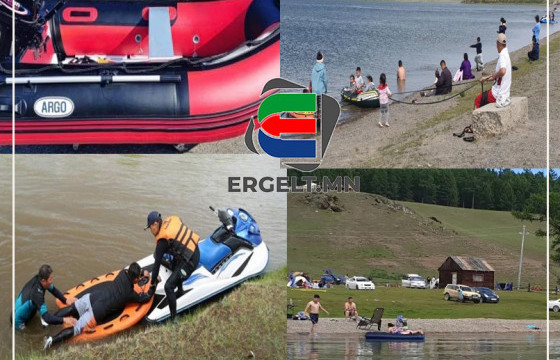 ХЯМД ҮНЭТЭЙ ХИЙЛДЭГ ГУДАС, ЗАВЬ ХҮНИЙ АМИНД ХҮРЧ БАЙНА