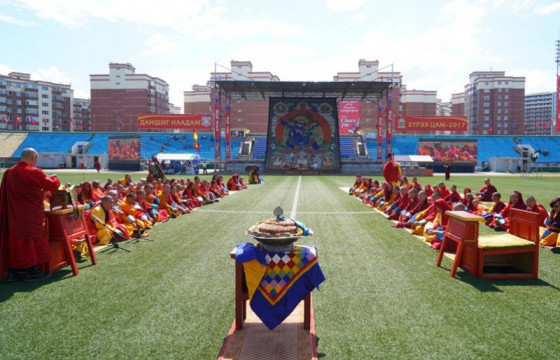 Даншиг наадам наймдугаар сарын 6, 7-нд болно