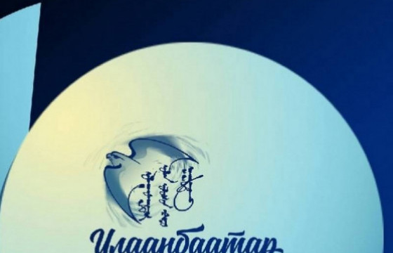 “Улаанбаатар” олон улсын кино наадмын нээлтийн киног сонгоно