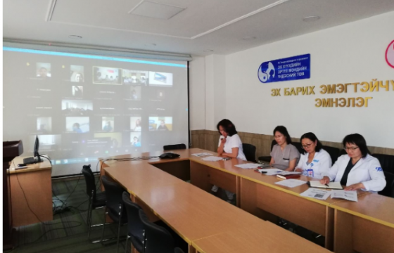 ЭХЭМҮТ-өөс  “Үжил халдвар” сэдэвт цахим хурлыг зохион байгуулжээ