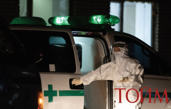 ЭМЯ: Сүүлийн хоногт 347 тохиолдол бүртгэгджээ