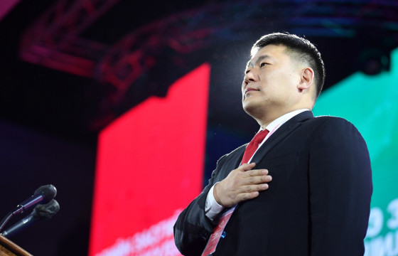 Л.ОЮУН-ЭРДЭНИЙН 