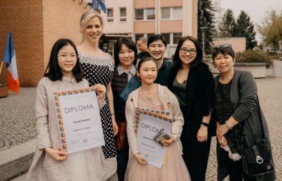 Олон улсын тэмцээнд амжилттай оролцсон хүүхдүүдэд мөнгөн шагнал олгоно