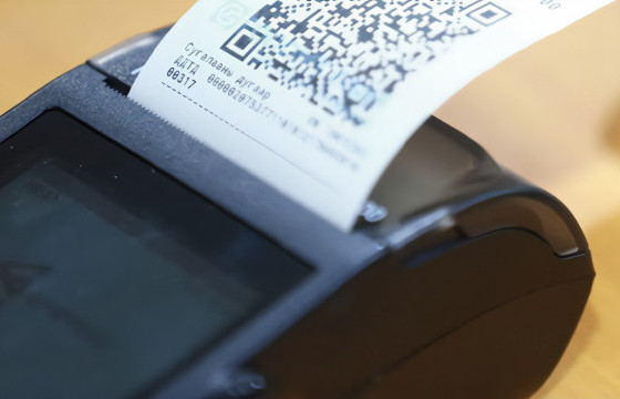 НӨАТ-ын буцаан олголтын мөнгийг иргэдийн дансанд шилжүүлж эхэллээ