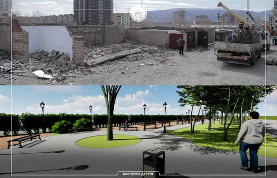 Баянзүрх дүүрэгт явган зам, ногоон байгууламж, авто зогсоолын тохижилтын ажил эхэлжээ