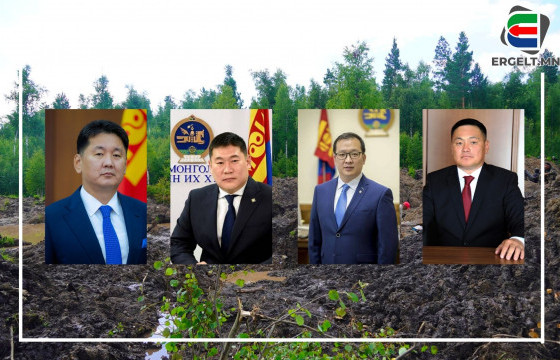 ХЭНТИЙ НУРУУНЫ ХОЙД ХЭСЭГ АЛТАНД ШУНАСАН НИНЖА НАРЫН ГАРТ СҮЙДЭЖ ДУУСЛАА-II