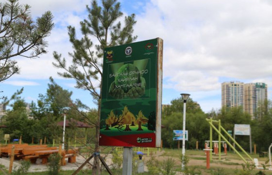 Хан-Уул дүүргийн цагдаагийн газраас үер, усны аюулаас сэрэмжлүүлж байна