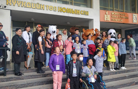 “Хөгжлийн бэрхшээлтэй хүүхдэд соёлын боловсрол, үйлчилгээг хүргэх тэгш хүртээмж” хөтөлбөр эхэллээ