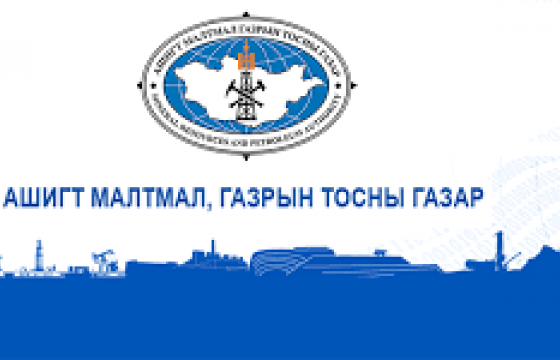 АМГТГ-ЫН МЭРГЭЖИЛТНҮҮД ХУДЛАА НӨӨЦ БАТЛУУЛДАГ ЛИЦЕНЗИЙН НАЙМААЧДЫН ГАР ХӨЛ БОЛДОГ ГЭВ