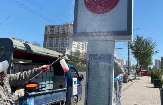 Автобусны буудлуудад хөөстэй угаалга, цэвэрлэгээ, ариутгал хийж эхэллээ