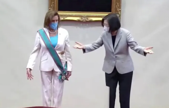 Нэнси Пелосиг Тайванийн эрх чөлөөний одонгоор шагнав