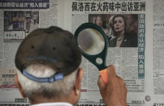 Пелосигийн айлчлалтай холбоотойгоор АНУ-ын эсрэг хориг арга хэмжээ авна