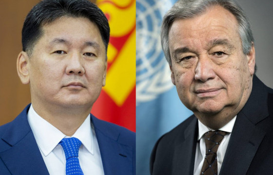 Ерөнхийлөгч У.Хүрэлсүхэд НҮБ-ын Ерөнхий нарийн бичгийн дарга Антонио Гутерреш захидал ирүүлжээ