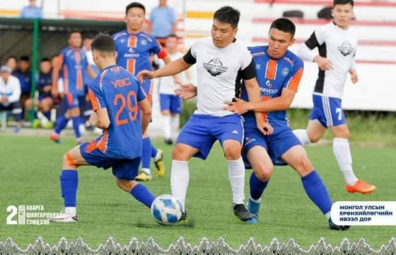 “Үндэсний цом”-ыг 