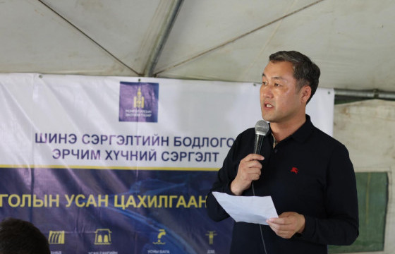 Н.ТАВИНБЭХ: Нэн түрүүнд Эрдэнэбүрэн, Эгийн голын усан цахилгаан станцыг ашиглалтад оруулах нь чухал байна