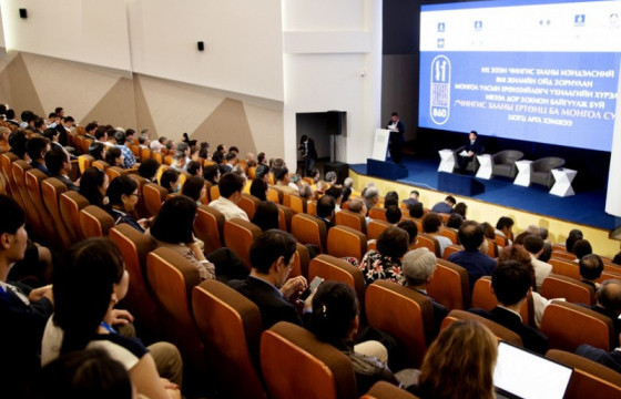 Чингис хаан судлалын олон улсын холбоог байгуулжээ