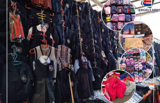 СУРВАЛЖИЛГА: СУРАГЧИЙН ДҮРЭМТ ХУВЦАС 50-90 МЯНГАН ТӨГРӨГИЙН ҮНЭТЭЙ БАЙНА