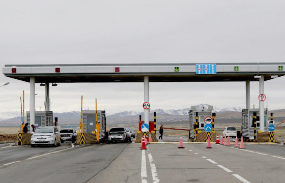 ЗАМЫН ТӨЛБӨРИЙГ ЦАХИМААР АВДАГ БОЛНО