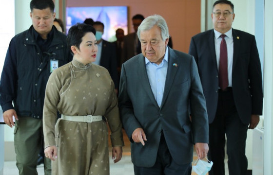 Антонио Гутеррешийн Монгол Улсад хийж буй албан ёсны айлчлал өндөрлөлөө