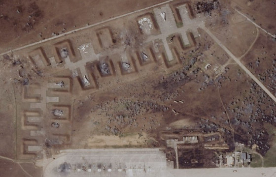 Украины арми Крымийн агаарын бааз руу хийсэн дайралтын үеэр нэг хүн амиа алджээ