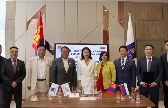  Сансар судлалаар ОХУ-тай хамтарна