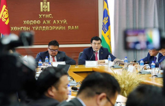 Өвөлжилтийн бэлтгэл хангуулах хугацаатай үүрэг өглөө